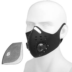 Offre Spéciale <span class=keywords><strong>masque</strong></span> facial 3D multifonctionnel Durable, <span class=keywords><strong>masque</strong></span> facial de cyclisme avec réglable - Product Image 2