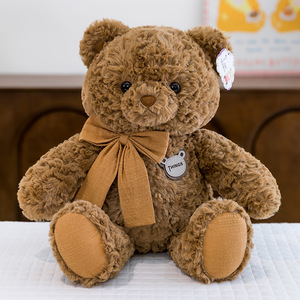 Hot Sale <span class=keywords><strong>Teddy</strong></span> <span class=keywords><strong>Bear</strong></span> Multi Color Super Macio Big <span class=keywords><strong>Bear</strong></span> Crianças Brinquedos Custom Plush Toy Presente de aniversário Stuffed Animal Toy - Product Image 6