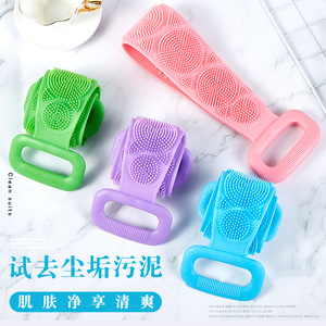 Brosse de massage double face en silicone pour le dos, 70 cm de long, pour le nettoyage du corps sous la douche - Product Image 3