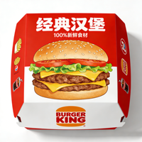 Emballage personnalisé en gros pour frites colorées style fast-food et boîtes à hamburgers à emporter