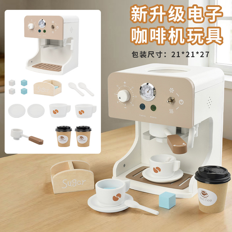 Machine à café électronique-3kg