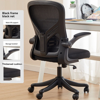 Chaise de bureau pliable confortable avec accoudoir et support lombaire pour enfants