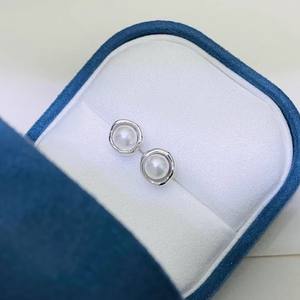 Boucles d'oreilles clous en argent S925 avec perles rondes de 6-7 mm et support creux pour cache-oreilles, accessoires de perles DIY 22505 - Product Image 1