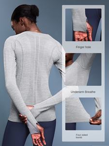 Haut de sport pour femme à manches longues, col rond, uni, à séchage rapide, respirant, pour le yoga sans couture, idéal pour la course à pied et le fitness - Product Image 2