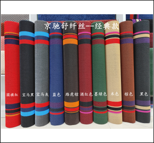 Housse de volant de voiture en cuir à 3 branches, ajustement personnalisé, <span class=keywords><strong>intérieur</strong></span> en cuir amélioré pour véhicules - Product Image 6