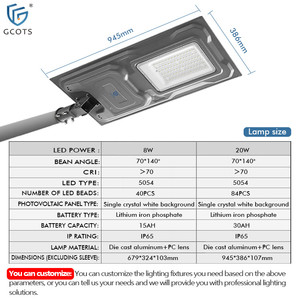 ไฟถนนพลังงานแสงอาทิตย์เชิงพาณิชย์ 150lm/W IP65 สำหรับภายนอกอาคาร แบตเตอรี่ลิเธียมไอรอนฟอสเฟต 25.8 วัตต์ชั่วโมง สำหรับถนน ลานจอดรถ และฟาร์ม - Product Image 3