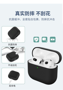 Funda de silicona inalámbrica anticaída para auriculares Funda protectora de silicona suave para <span class=keywords><strong>Airpods3</strong></span> Funda para auriculares - Product Image 3