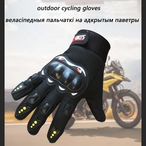 <span class=keywords><strong>Gants</strong></span> de <span class=keywords><strong>moto</strong></span> coupe-vent imperméables Guantes <span class=keywords><strong>Moto</strong></span> Hommes <span class=keywords><strong>Gants</strong></span> d'équitation Écran tactile <span class=keywords><strong>Moto</strong></span> Motocross <span class=keywords><strong>Gants</strong></span> <span class=keywords><strong>Hiver</strong></span> - Product Image 5