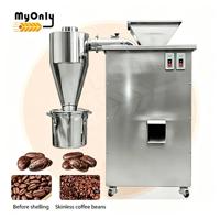 MY Maquina Peladora Descascarilladora De Granos De Cacao Cocoa Bean Peel Machine Cocoa Sheller Winnower