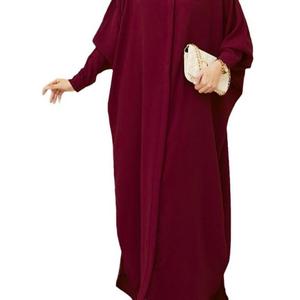 <span class=keywords><strong>Abaya</strong></span> élégante <span class=keywords><strong>et</strong></span> tendance à manches chauve-souris, <span class=keywords><strong>Djellaba</strong></span> pour femmes (sans foulard) - Product Image 5