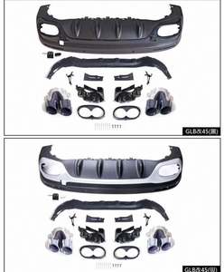 ดิฟฟิวเซอร์หลังพร้อมปลายท่อไอเสีย สำหรับรถเบนซ์ GLB X247 ปี 2020+ - Product Image 2