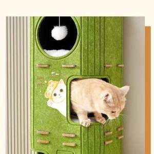 <span class=keywords><strong>Casa</strong></span> para Gatos de Fieltro de Poliéster Cuadrada, Estilo Art <span class=keywords><strong>Deco</strong></span>, Cerrada y Cálida, Cama Tipo Cueva para Gatos de Interior - Product Image 1