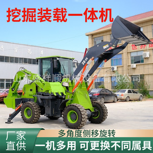 หัวขุดด้านหน้าของรถแบคโฮแบบสองหัวสามารถเปลี่ยนเป็นหัวขุดก่อสร้างแบบอื่นได้ และสามารถขุดได้ในเครื่องเดียว - Product Image 3