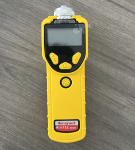 <span class=keywords><strong>Honeywell</strong></span> 3 gam PID Mô-đun cảm biến 023-3005-000 <span class=keywords><strong>UV</strong></span> ion hóa cảm biến - Product Image 6