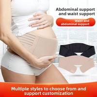 Ceinture de soutien pour femmes enceintes, soulagement du dos, des hanches et du bassin, douce et respirante, protection du cordon ombilical, toutes saisons, protection de base