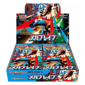 Caja de Regalo MEGA Trainer de SM Lucario al por Mayor, Original Japonesa, Auténtica, Juego de Cartas Pokémon Originales, Cartas Pokémoned Etb PTCG - Product Image 2