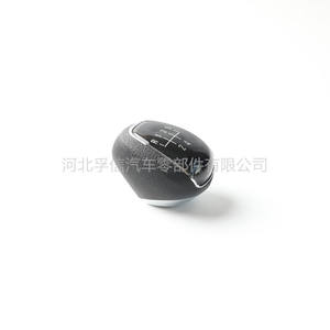 Pomo de palanca de cambios Fuxin de plástico negro de 5 velocidades para Buick Excelle, diseño ergonómico - Product Image 4