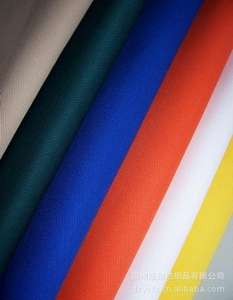 Tela de sarga de <span class=keywords><strong>gabardina</strong></span> de algodón y poliéster estilo interlock para ropa de niños, bolsos, vestidos, estilo cruzado, Slub Ripstop para uniformes - Product Image 1