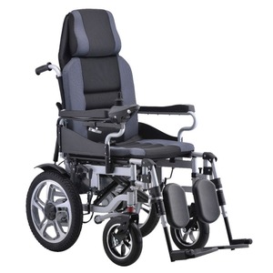 Xingbeijie Electric Wheelchair Aluminum Alloy <b>Reclining</b> Leg Lift Folding For Elderly Disabled - Product Image 4
