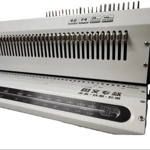 เครื่องเข้าเล่มแนนโถว 40 จุด แบบไฟฟ้า สำหรับกระดาษ A4 F4 เครื่องเจาะกระดาษและเข้าเล่มแบบหวีเหล็ก - Product Image 1