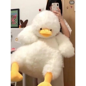 Peluche Canard Mignon et Moelleux, Coussin Canard pour Filles de 0 à 24 Mois, Cadeau d'Anniversaire - Product Image 2
