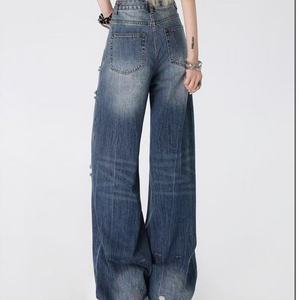 Jeans Casuales de Estilo Vintage para Mujer, Transpirables, de Mezclilla, con Decoración de Agujeros, Corte Holgado y Recto, Lavados, Cómodos para el Verano - Product Image 2