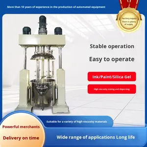 500L Vertical Aquecimento Vacuum Chemical Mixer Grande Multi-Function Líquido Agitador Emulsionador Homogeneizador para Alimentos Plástico - Product Image 2