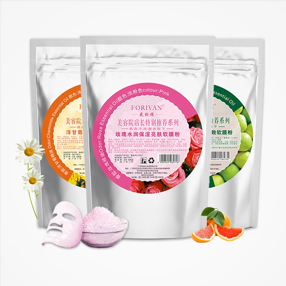 OEM Private Label Rose Jelly Rose Petals Crystal Mask Moisturizing whitening soft film powder stripping mask beauty