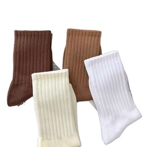 Zhuji Women's Mid Length Socks Crew Solid Color Breathable Casual Daily Wear Medium Thickness Double Needle Sports Socks - Product Image 5