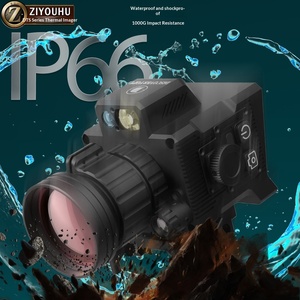 Nouveau Détecteur de Chaleur DTS642 pour l'Observation des Oiseaux en Extérieur, la Sécurité, Étanche, Photo/Vidéo, WIFI, Multicolore - Product Image 5
