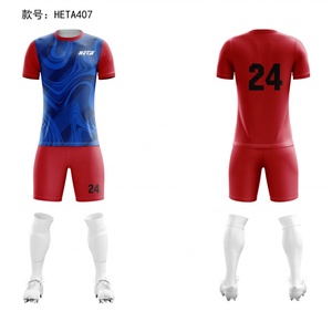 เสื้อฟุตบอลเปล่าแบบกำหนดเอง เสื้อฟุตบอลชาย คุณภาพสูง พร้อมดีไซน์ของคุณเอง - Product Image 2