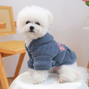 Ropa para Mascotas PETCIRCLE para Otoño e Invierno, Perros Pequeños y Cachorros, Linda, Resistente al Viento, a Prueba de Frío, Gruesa, Estilo Nueva York - Product Image 2