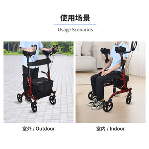 Wei Yikang <b>Elderly</b> Walking Aid WG917B Lightweight Folding <b>Walker</b> With Seat And Basket For Senior Mobility Assistance - Product Image 3