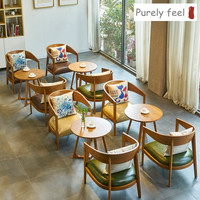 Meubles de restaurant japonais PurelyFeel, table et chaises combinées pour café