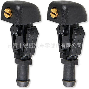 Windshield <b>Washer</b> Nozzle 3W7Z17603AA For Ford F150 Lincoln Navigator Conqueror Plastic Nylon <b>Copper</b> POMPP - Product Image 5