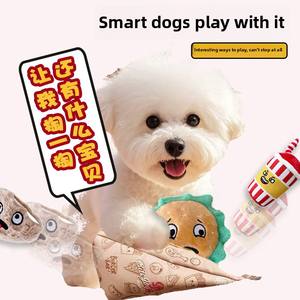 Paquete de Juguetes Divertidos para perros de comida rápida, juguete interactivo de peluche de diseñador para perros, rompecabezas para mascotas, juguetes para perros chirriantes - Product Image 4