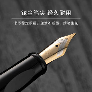 Altın ejderha klip heykel çeşme su mürekkep kalem iş ofis malzemeleri ile marka düğün iş için yazma hediye kalem - Product Image 5