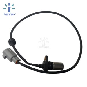 PEIVSO Nuevo Sensor de Posición del Árbol de Levas con Precio de Fábrica, Entrega Exprés y Garantía para Mitsubishi Montero OEM SMW25062 - Product Image 1
