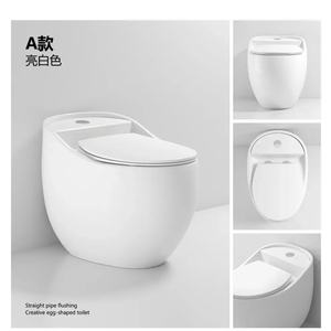 Inodoro moderno de cerámica Diseño de trampa en S de ahorro de agua con estructura de una pieza - Product Image 2