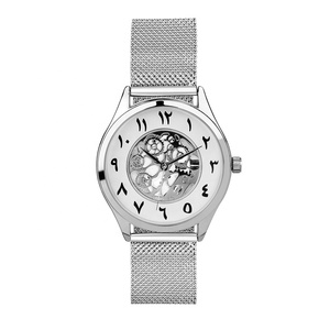 <span class=keywords><strong>Montre</strong></span> de luxe minimaliste pour hommes, personnalisé, arabe musulman islamique, bracelet en acier inoxydable, squelette, arabe - Product Image 1