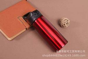 Modern Stainless Steel Tumbler - Product Image 3