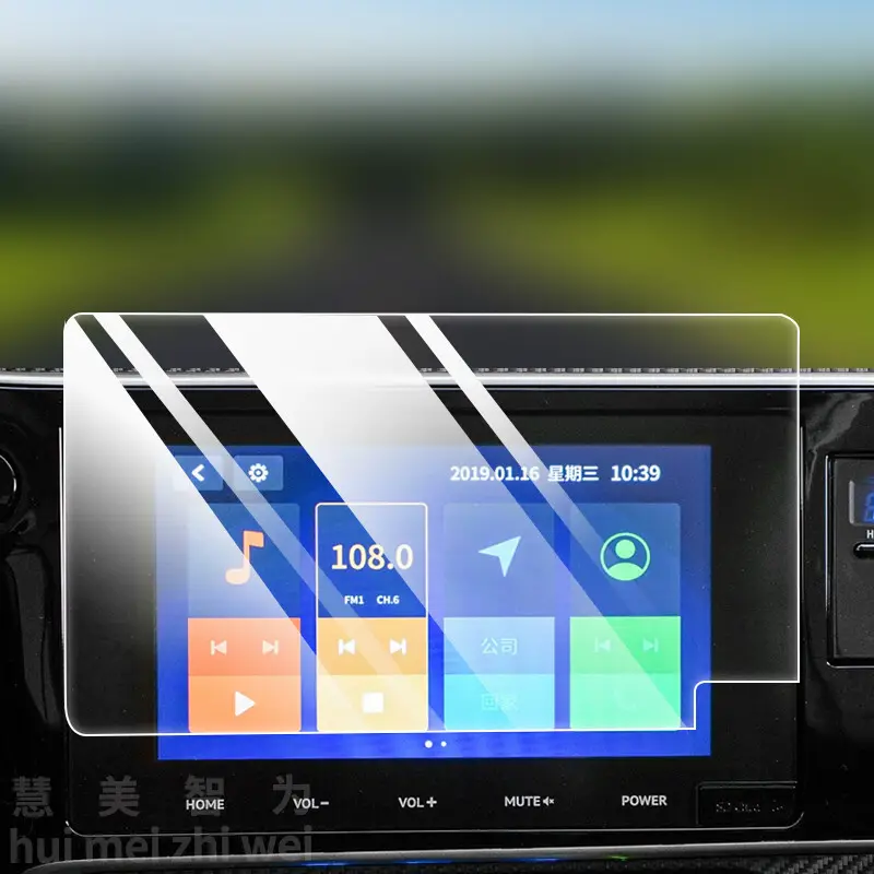 Auto GPS Navigations film für 2019 Toyota Corolla Twin-Engine E Glas gehärtete Displays chutz folie