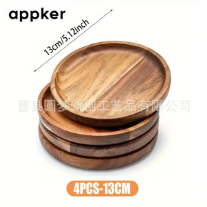 Cross-border wooden round fruit <b>tray</b>, simple kitchen decoration wooden <b>tray</b>, cake, cheese, <b>tea</b> <b>tray</b>, solid wood dessert <b>tray</b> - Product Image 5