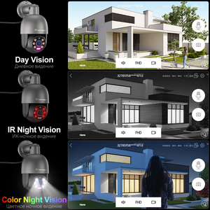 Kit de Cámara CCTV POE PTZ Quarkview <span class=keywords><strong>ICsee</strong></span> 8CH 8MP, Kit NVR H.265, Sistema de Cámara de Seguridad POE PTZ 4K con Seguimiento Automático y Doble Lente - Product Image 3