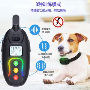 Collier d'entraînement intelligent pour chien, vibration, sans choc, étanche IP67, télécommande pour chiens avec 3 modes, matériau ABS - Product Image 1