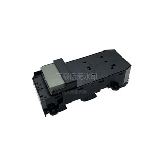 Interruptor Regulador de Ventana Delantera Izquierda Honda CRV 35750-SWA-G01, Control Eléctrico Automático de Subida y Bajada de 12V para Modelos 2008-2011 - Product Image 3