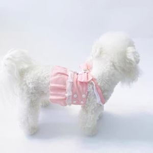 Arnés para Perros Beautiful Pets, Vestido de Encaje Rosa, Ropa Ajustable para Mascotas Pequeñas, para Razas Pequeñas - Product Image 2