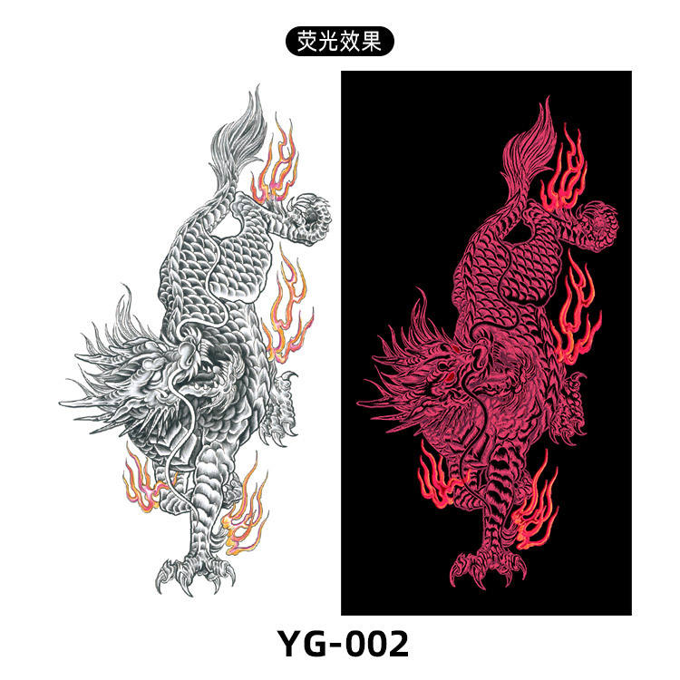 YG-002 (rouge)