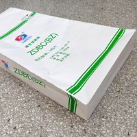 Sac composite papier-plastique 3 plis en papier kraft style classique avec logo personnalisé, imperméable, écologique, pour l'agriculture, le ciment et le maïs