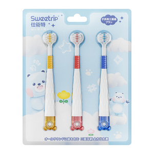 Cepillo de dientes para niños Sweetrip de 3 a 12 años, cerdas suaves de tres lados para el cuidado dental de los niños - Product Image 5
